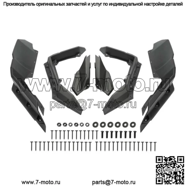 Для Can Am Maverick X3 RR/1000 2017-2022 гг. супер расширенные расширители крыльев #715002973