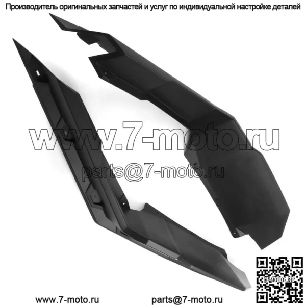 Супер расширенные вспышки крыла UTV для Can Am Maverick Max X3 Turbo 4x4 715002973 - Image 3