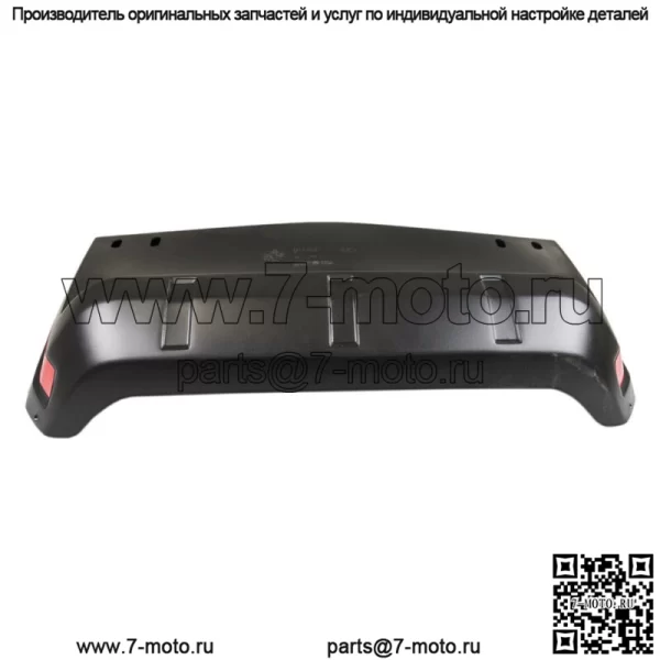 John Deere AM138787 Заднее крыло Gator 4X2 HPX Turf TE TH TS TX XUV 620i