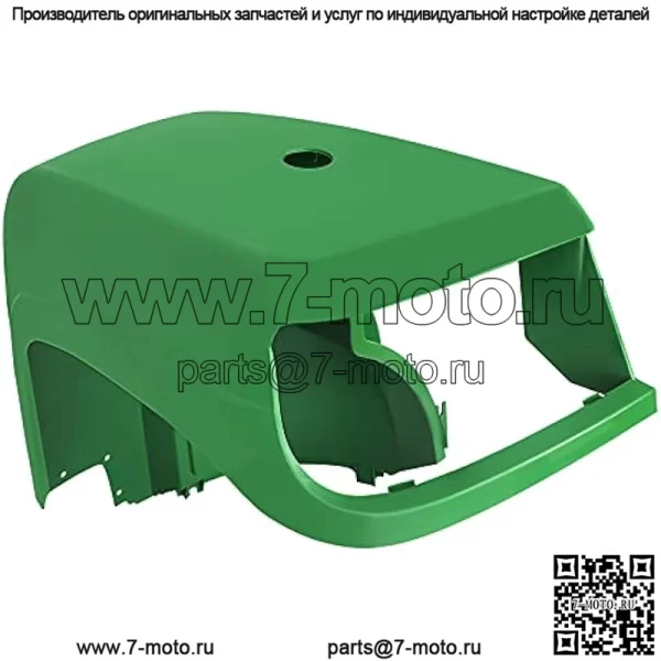 Новое зеленое правое переднее крыло, совместимое с заменой John Deere Gator 620i 850D для AM137567