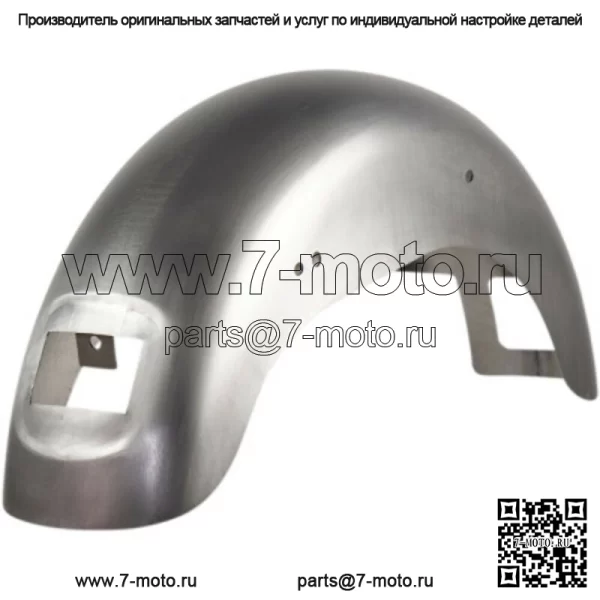 Russ Wernimont Designs 7 1/2-дюймовое кастомное стальное заднее крыло 91-05 Harley FXD Dyna (для: Harley-Davidson)