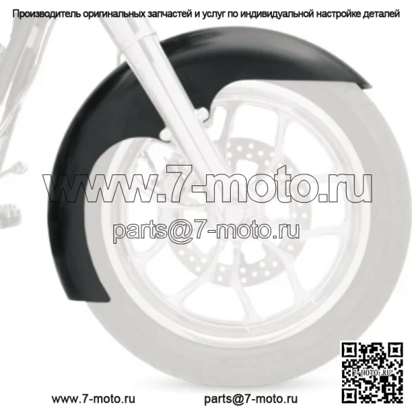 Переднее крыло Klock Werks Tire Hugger Level, обод колеса 16–19 дюймов Harley 99–13 Touring (для: Harley-Davidson)