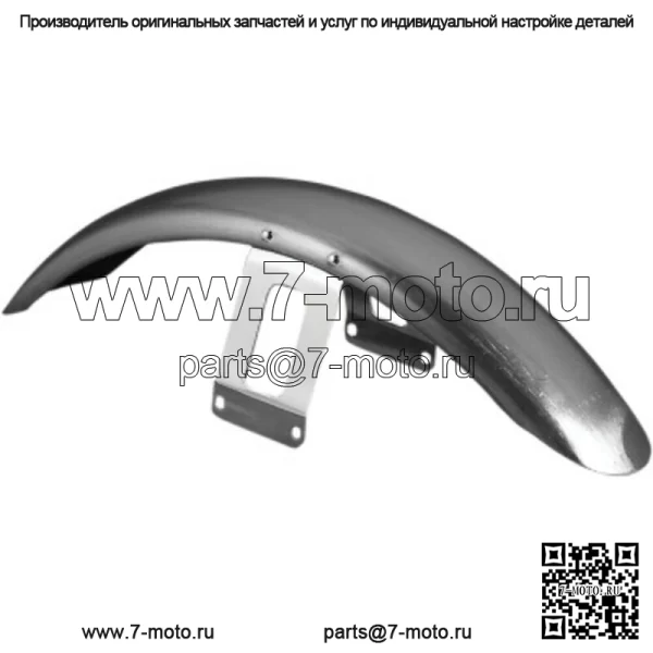 Переднее крыло, 21-дюймовое колесо Harley Softail FXST FXDWG FXWG, 41 мм, широкое скольжение из необработанной стали (для: Harley-Davidson)