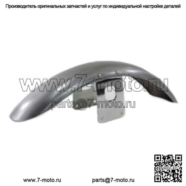Необработанное переднее узкое крыло 21 дюйма 35 мм 39 мм Harley Sportster FXR XL OE 58998-83 (Для: Harley-Davidson)