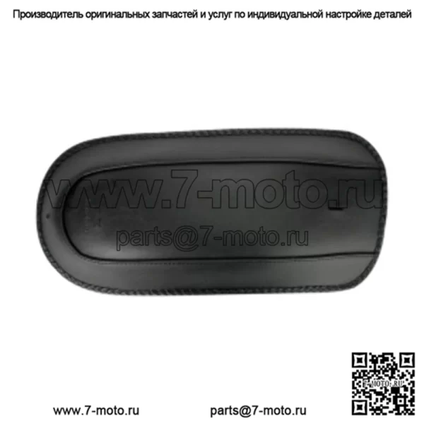 Черный гладкий нагрудник на крыло Mustang 06-17 Harley Softail, шины 200 мм Fatboy (для: Harley-Davidson)