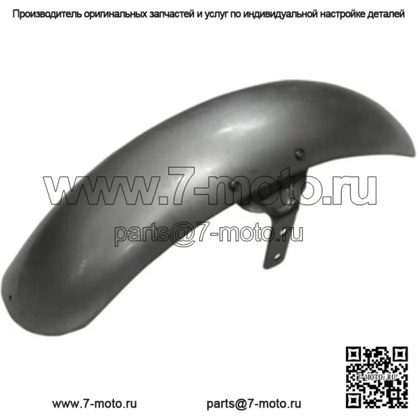 Стальные 16-дюймовые колеса с покрышками, переднее крыло Raw Harley Dyna Fat Bob FXDF Bobber Street (для: Harley-Davidson)