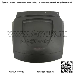 Новый брызговик для снегохода OEM 5606-254