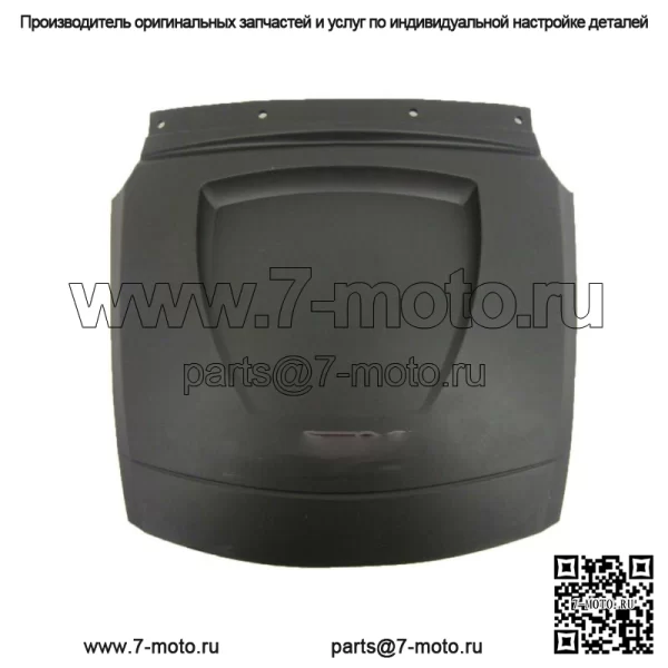 Новый брызговик для снегохода OEM 5606-254