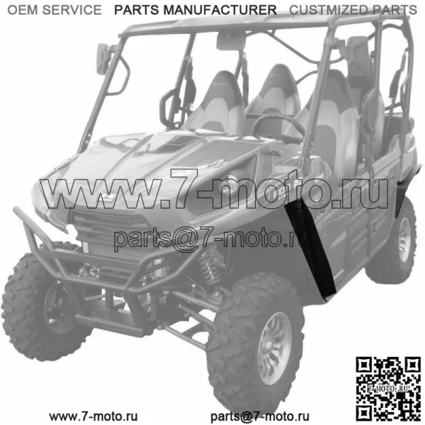Расширители крыльев Super Max для 2012-24 Kawasaki Teryx и Teryx S (4 места) (для: Kawasaki Teryx4 800)