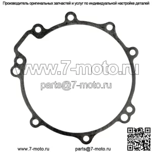 Прокладка крышки генератора для Kawasaki 11061-0441
