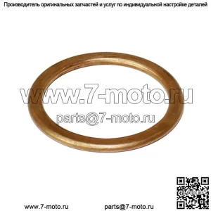 Прокладка выхлопной трубы для Kawasaki Bayou 220 KLF220A 1988-2002 гг.