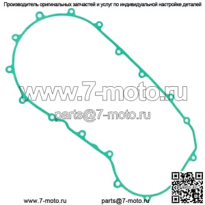 Прокладка крышки сцепления для Kawasaki Vulcan 1500 VN1500 VN 1500 1996-2001 гг.
