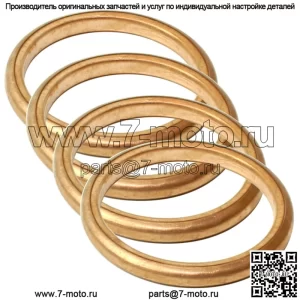 Комплект из 4 прокладок выхлопной трубы для Honda VF500C V30 Magna 1984 1985 гг.