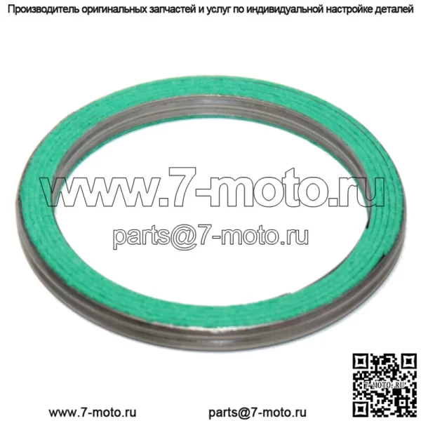 Прокладка глушителя для Suzuki LS650 LS650F LS650P 1986-2014 гг.