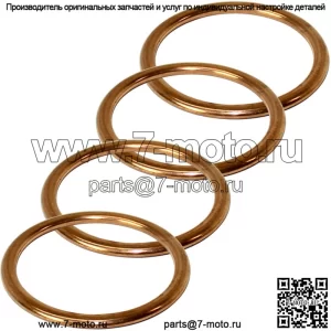 Прокладка держателя выхлопной трубы для Kawasaki Ninja ZX-11 ZX1100C ZX1100D 1990-2001 гг.