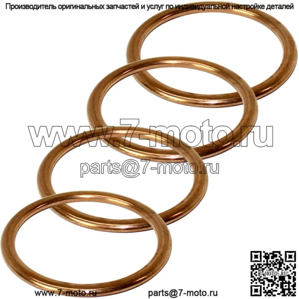 Прокладка держателя выхлопной трубы для Kawasaki Ninja ZX-11 ZX1100C ZX1100D 1990-2001 гг.