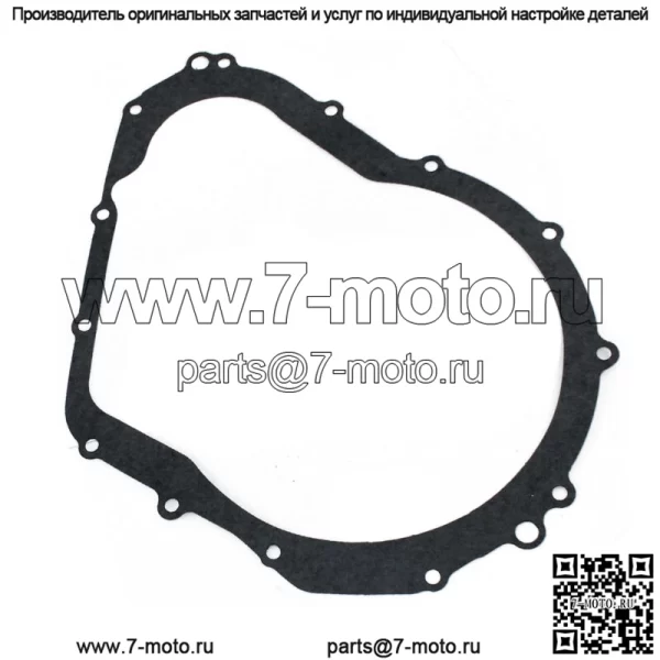 Прокладка крышки сцепления для Suzuki 11482-01H00/GSX-R600 GSX-R750