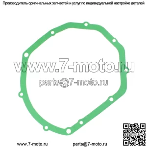 Прокладка крышки сцепления для Suzuki GSX750F GSX 750F Katana 750 1989-2006 гг.