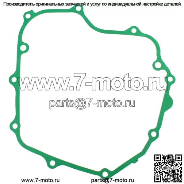 Прокладка крышки сцепления для Kawasaki Ninja 250R EX250F EX250J 1988-1990 1992-2012 гг.