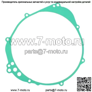 Прокладка крышки сцепления для Yamaha FZ1 FZS1000 2001 2002 2003 2004 2005