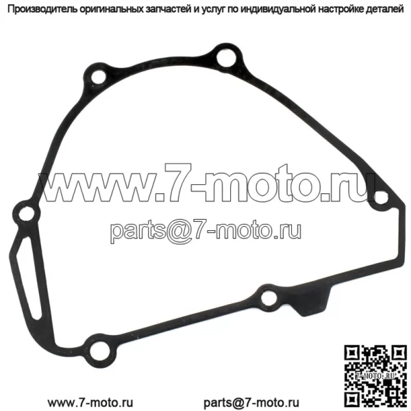 Прокладка крышки статора для Kawasaki KX250F KX 250F 2009-2016 11061-0778 11061-0363