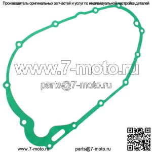 Прокладка крышки сцепления для Kawasaki KZ440A KZ440D Ltd 1980-1983/KZ440G 1982