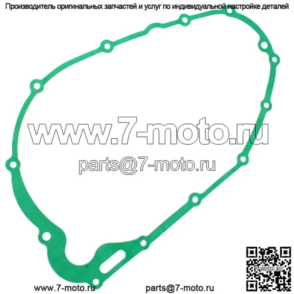 Прокладка крышки сцепления для Kawasaki KZ440A KZ440D Ltd 1980-1983/KZ440G 1982
