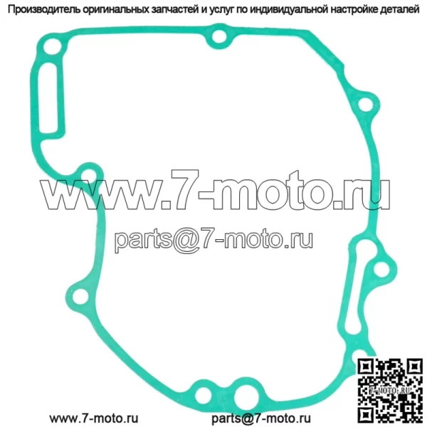 Прокладка крышки статора для Honda CRF250R CRF250 R 2004 2005 2006 2007 2008 2009