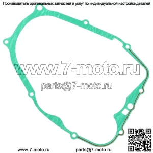 Прокладка крышки сцепления для Yamaha Blaster 200 YFS200 1988 1989 1990 1991 1992-2006