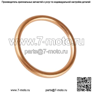 Прокладка выхлопной трубы для Honda NX125 1988 1989 1990/TR200 Fat Cat 1986 1987