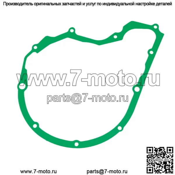Прокладка статора магнето для Suzuki VL800 VL800C VL800T VL800Z 2001-09 2011-17 2019