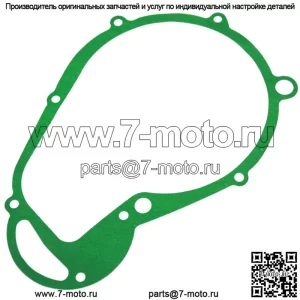 Прокладка статора для Suzuki GS550 GS550E 1977 1978 1979 1980, GS550L 1979