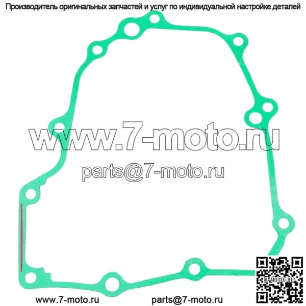 Прокладка крышки статора для Honda CRF250R CRF250 R 2010 2011 2012 2013 2014-2017