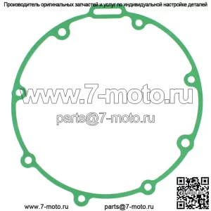 Наружная прокладка крышки статора для Kawasaki Vulcan 88 VN1500 VN 1500 1987-1995 гг.
