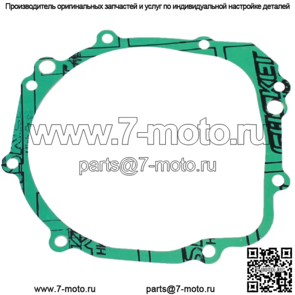 Прокладка статора для Suzuki GSX-R1000 GSXR1000 2001-2002, магнитная прокладка мотоцикла