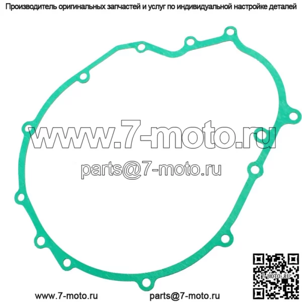 Прокладка крышки сцепления для Kawasaki Vulcan 500 EN500A En 500A 1990-1996 гг.