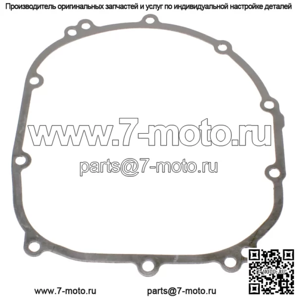 Прокладка крышки сцепления для Kawasaki Ninja ZX-9R ZX900 1998-2003 гг.