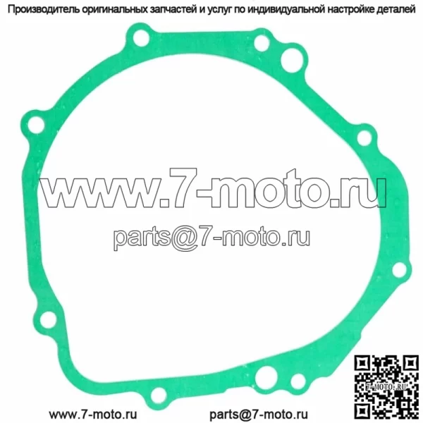 Прокладка крышки статора для Suzuki GSX-R1000 GSXR1000 GSX-R1000Z GSXR1000Z 2003-2008