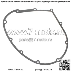 Прокладка крышки статора для Kawasaki Vulcan 900 VN900 BCD Classic Custom 06-2019