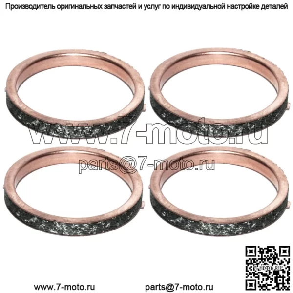 4 прокладки выхлопной трубы глушителя для Suzuki GSX-R600 GSXR600 1997-2009 2011-2022 гг.