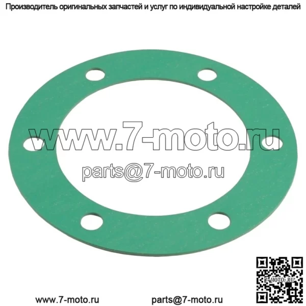 Прокладка крышки приводного вала для Kawasaki 11060-1251 - Image 2