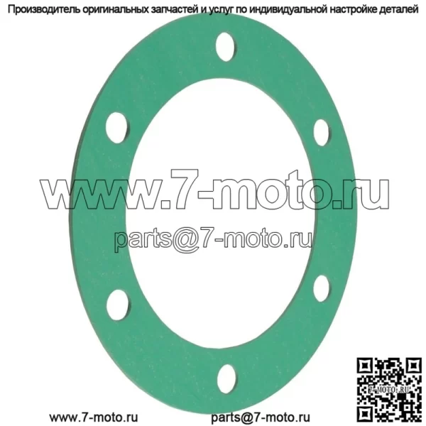 Прокладка крышки приводного вала для Kawasaki 11060-1251 - Image 3