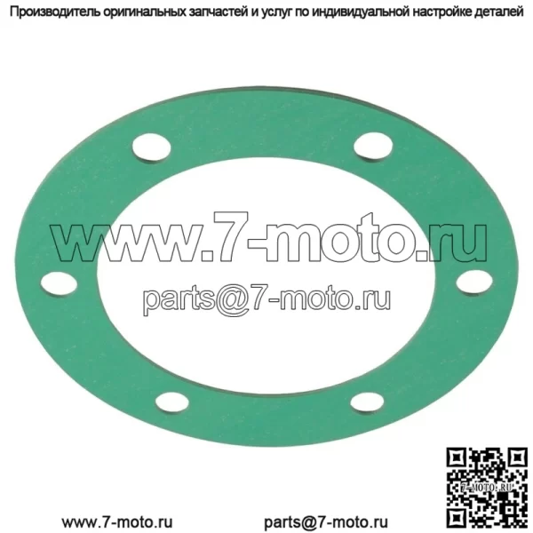 Прокладка крышки приводного вала для Kawasaki 11060-1251 - Image 4