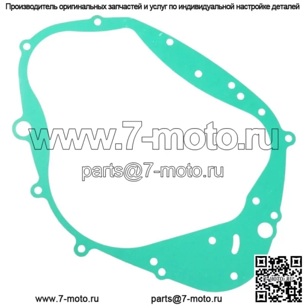 Прокладка крышки сцепления для Suzuki 11482-05211 11482-05210 11482-05201 11482-05200