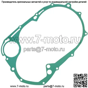 Прокладка крышки сцепления для Yamaha 5El-15462-00-00 Прокладка/V-Star 1100 XVS 1100