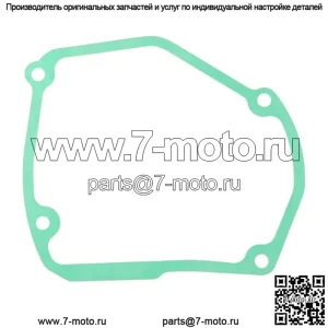 Прокладка крышки статора для Suzuki RM125 1998 1999-2008 11483-36E11 11483-36E10