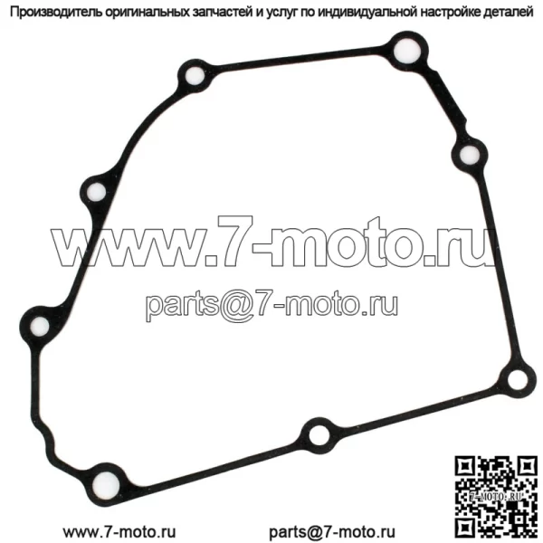 Прокладка крышки статора для Suzuki RM-Z450 RMZ450 Rm Z450 Rmz 450 2008-2019