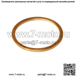 Прокладка держателя выхлопной трубы для Kawasaki 11060-1103