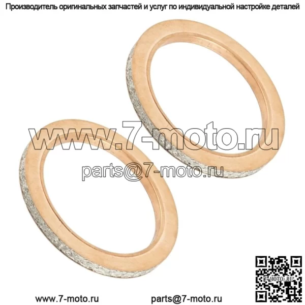 2 прокладки головки трубы глушителя для Yamaha Road Star 1700 XV1700 2004-2007