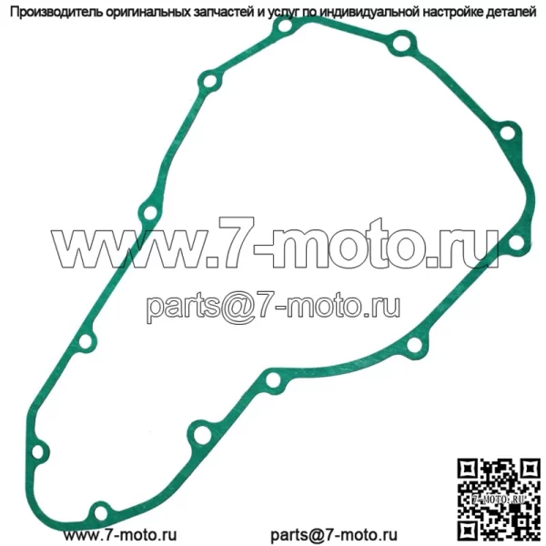 Прокладка крышки статора для Kawasaki Ninja 650 EX650E Ex 650E 2012-2019